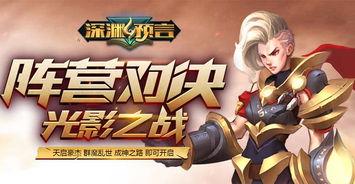 最新最全爆料游戏排行榜,揭秘热门游戏新风向 第2张 最新最全爆料游戏排行榜,揭秘热门游戏新风向 第2张